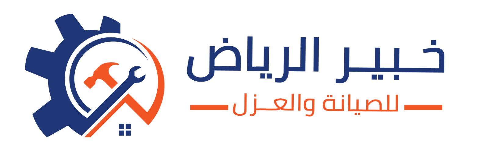 خبير الرياض